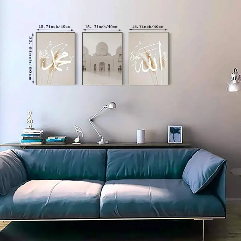 Arabic Calligraphy Print Unframed Painting, 3pcs/set Modern Canvas Wall Art, Decorative Painting for Home Living Room Bedroom 5