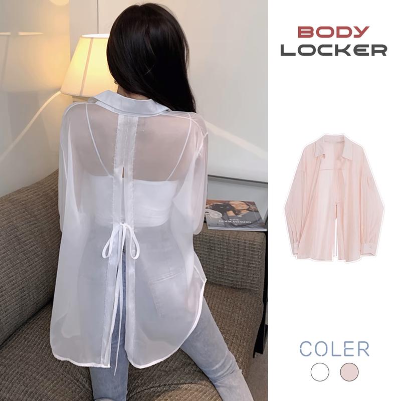 Áo Sơ Mi Nữ Dài Tay Vải Voan Tơ Mỏng Khoác Ngoài Đi Biển Mùa Hè, Áo Khoác Ngoài Mỏng Nữ Đuôi Tôm Đi Biển Phong Cách Tiểu Thư