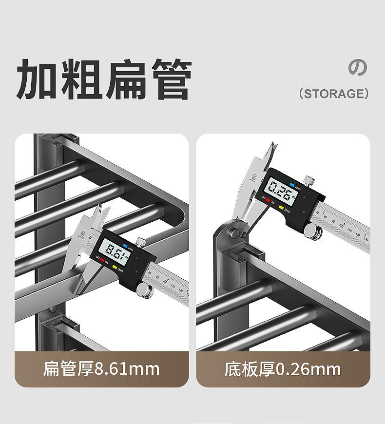 Product Introduction of Gun Gray Towel Rack Pendant Bathroom Punch-Free Bath Towel Rack Bathroom Toilet Wall Hanging Integrated Storage Hanging Rod 10