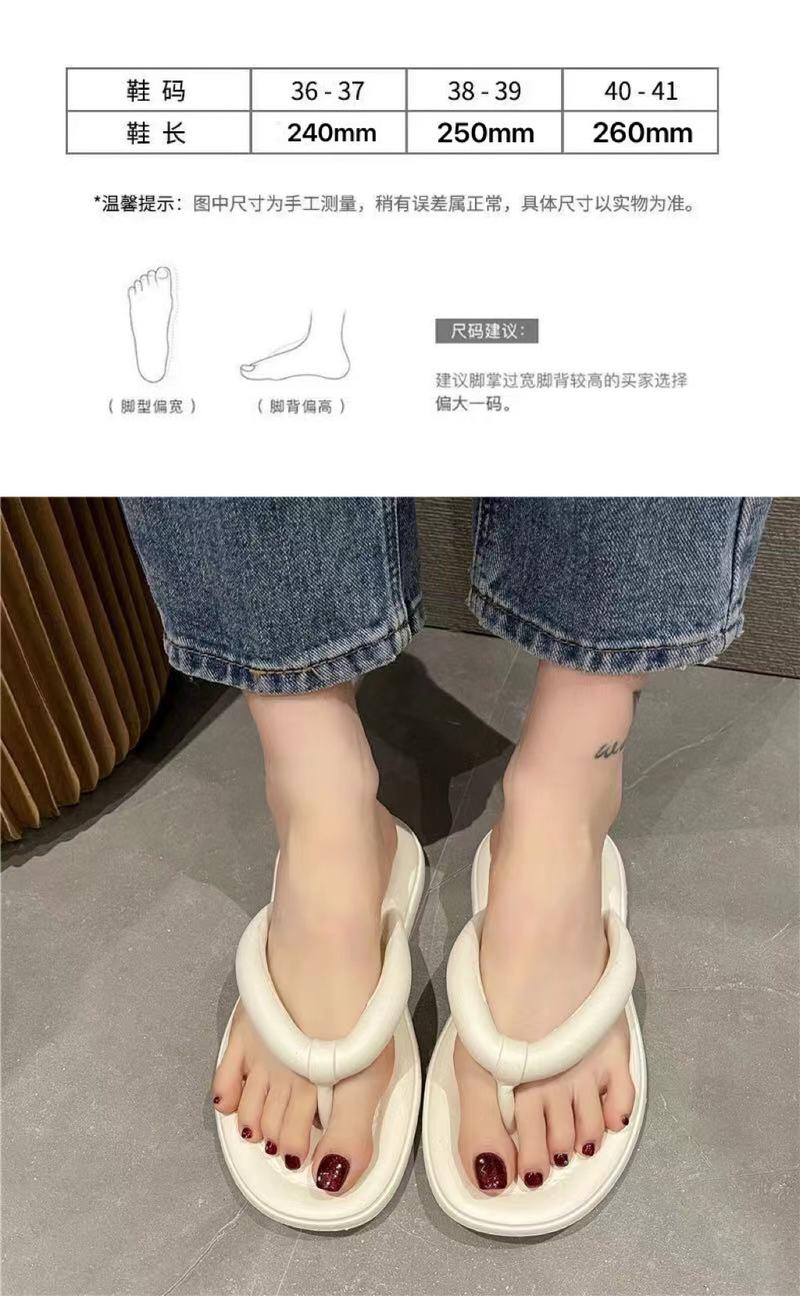Product Introduction of Dép Lười Thường Ngày Cho Trẻ Em, Đế Dày, Chất Liệu Eva, Không Trơn Trượt, Thích Hợp Cho Gia Đình Và Thời Trang, Dép Xỏ Ngón Ngoài Trời, Có Thể Tùy Chỉnh, Bán Chạy 13