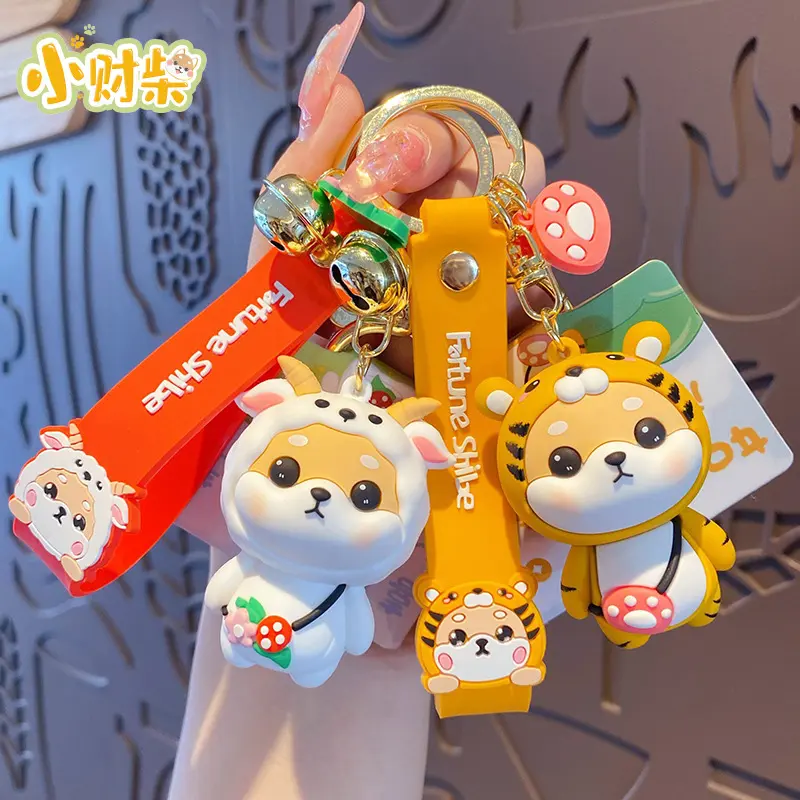 Móc Khoá 12 Con Giáp Cực Dế Thương Loại Cao Cấp HKD1