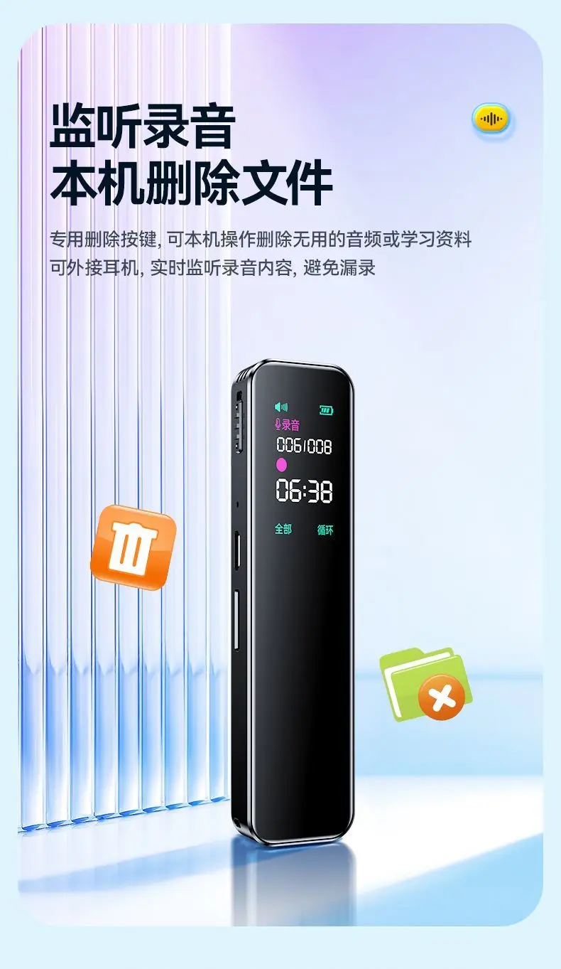 Product Introduction of Bút Máy Ghi Âm, Mới 2024, Dành Cho Học Sinh, Điều Khiển Bằng Giọng Nói, Cầm Tay, Chuyên Nghiệp, Giảm Tiếng Ồn, Dịch Văn Bản, Thiết Bị Ghi Siêu Dài, Được Đánh Giá Tích Cực (8923) 10