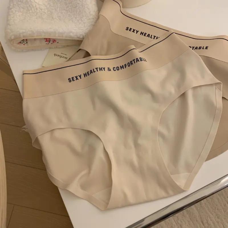 [Mã C9_VIP] Set 5 Quần lót Nữ Su Điều Hòa Cạp Cao Không Lộ Viền Trơn Dễ thương Women