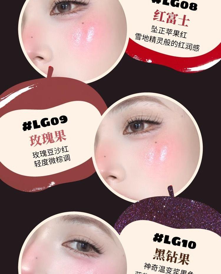 Product Introduction of [New] leempiun bear water light blush multi-purpose cream, highlight brightening 7