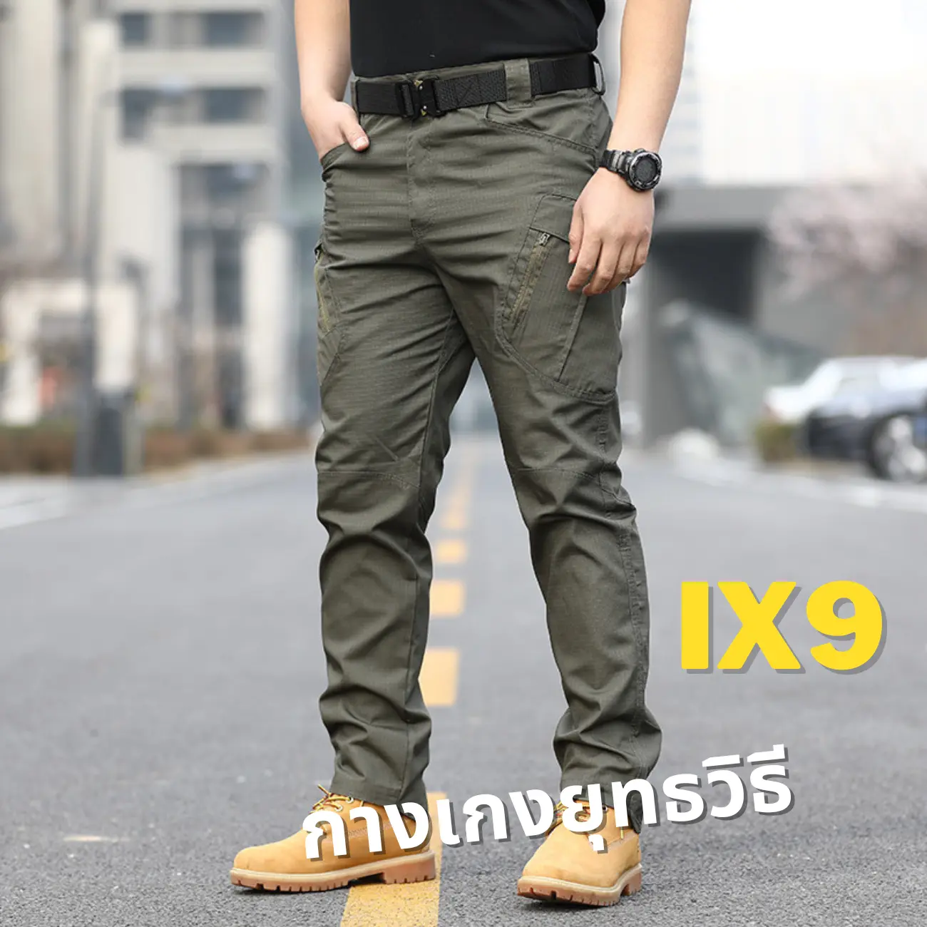 IX9 กางเกงยุทธวิธี ผ้าริปสตอปกันน้ำ มีช่องกระเป๋าหลายช่อง XS-4XL ออกกำลังกาย เสื้อผ้า