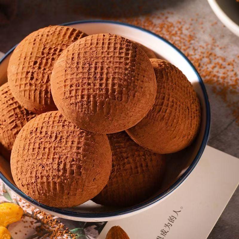 Product Introduction of Bánh Mochi Socola Lava Tan Chảy Nhân Chảy（Mua 10cái tặng 2cái，Mua 20cái tặng 4cái） 600g - Hương Vị Sữa Chocolate Thơm Ngon 5