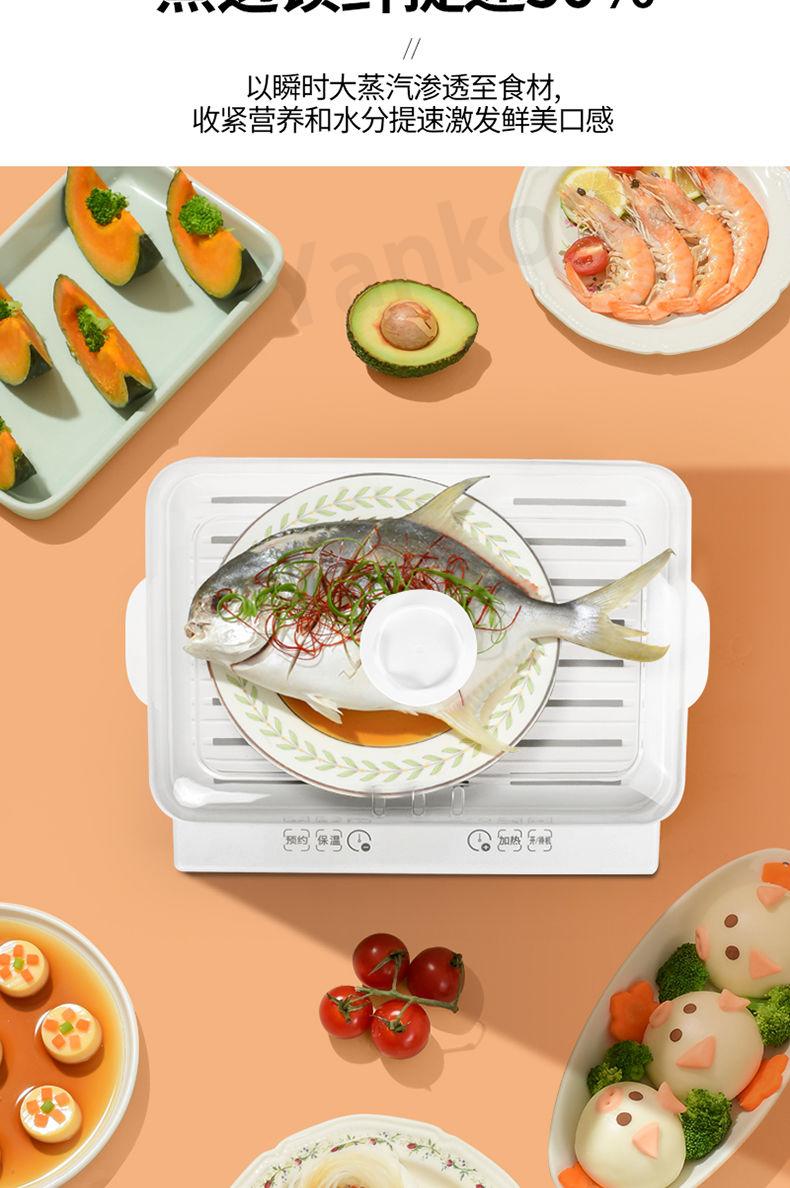 Product Introduction of 【Ready Stock】Xinfei Intelligent Electric Steamer 24L High-capacity Three layers Touch panel 60 minute timing Rapid steam release Prevent dry burning Household fully automatic multifunctional electric steamer 21