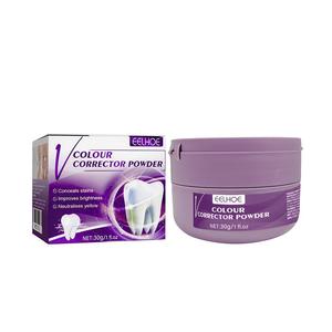Teeth Brightening Powder, 1 Box Teeth Cleaning Powder, Oral Care Product for Men & Women, Dental Care Product for Daily Use