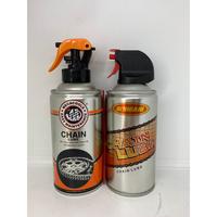 Gambar Chainlube , Minyak Pelumas Rantai kemasan 300ML - Megacool Chainlube 300ML dari Makmur Jaya Motor Pasar Minggu Kota Administrasi Jakarta Selatan 1 Tokopedia