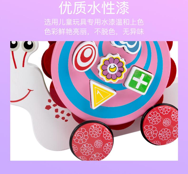 Product Introduction of Infant Walker with Animal Friends: Pull Along Cart Featuring Cartoon Dog and Crocodile for 0-3 Year Olds 25
