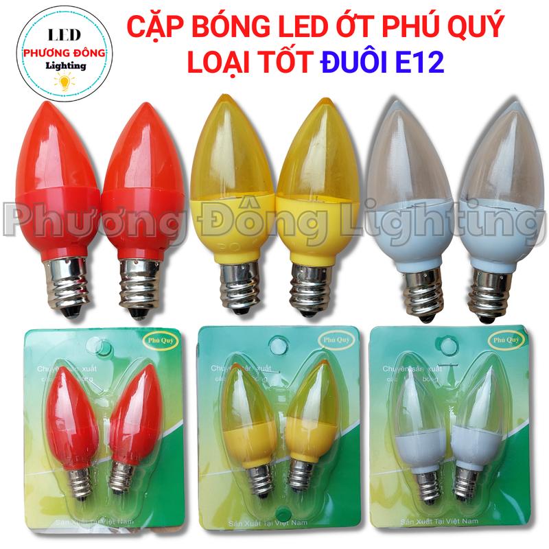 Cặp bóng Đèn LED Trái Ớt Đèn Quả nhót Cao Cấp đuôi E12 Màu đỏ, Vàng, Trắng, Đổi 7 màu