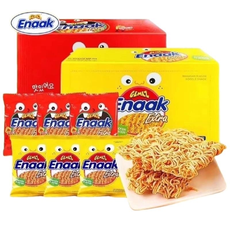  Mì ăn liền ăn vặt Enaak vàng Enaak đỏ Indo 