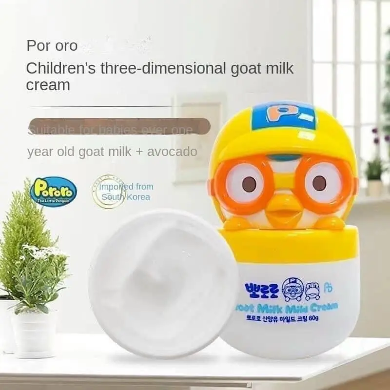 Kem dưỡng da Pororo trẻ em mềm mại