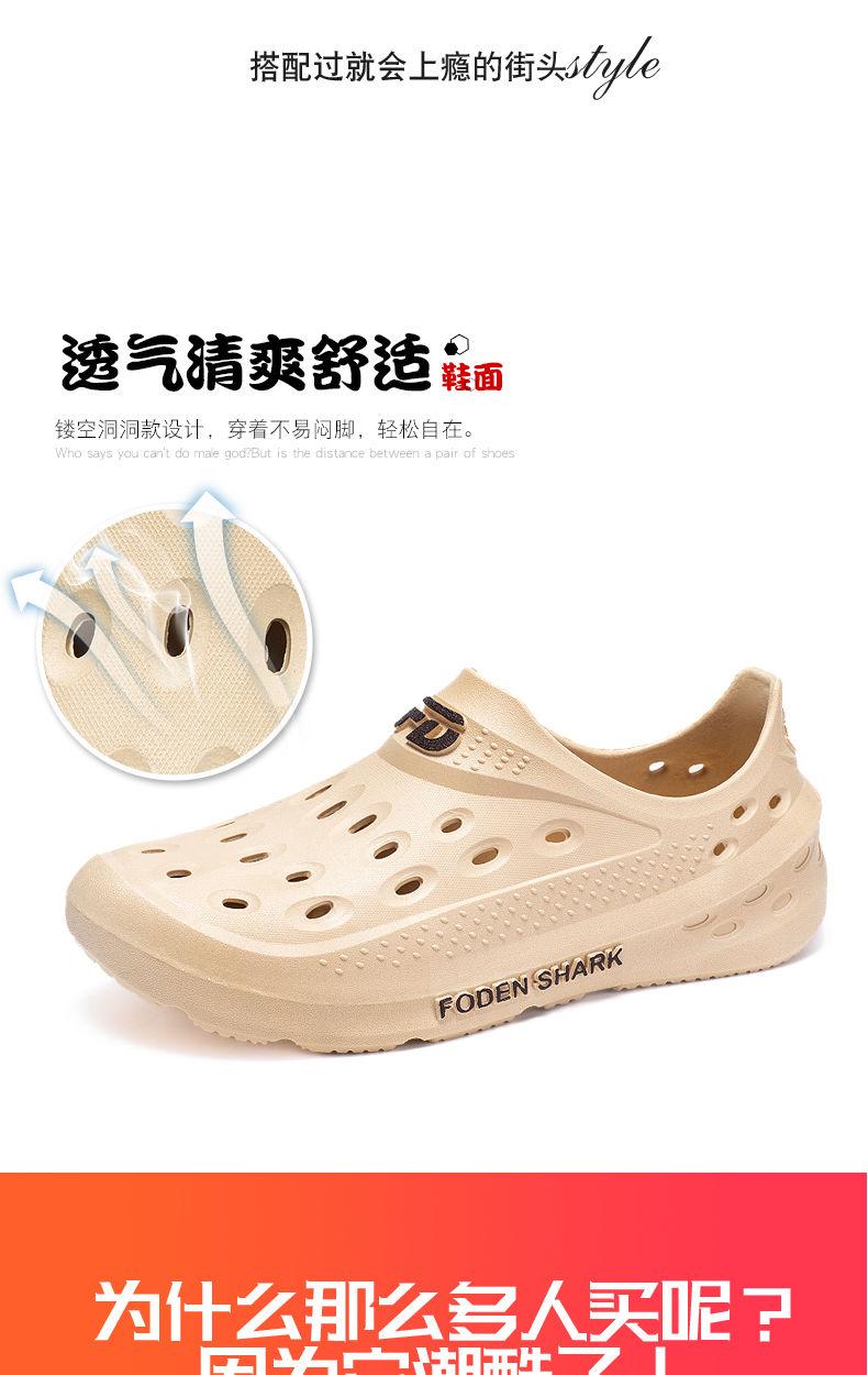 Product Introduction of 2024 New Summer Men's Sandals Outdoor Non-Slip Wear-Resistant Hole Shoes Men's Casual Platform Slippers Men's Outdoor Beach Shoes Footwear Boy 5
