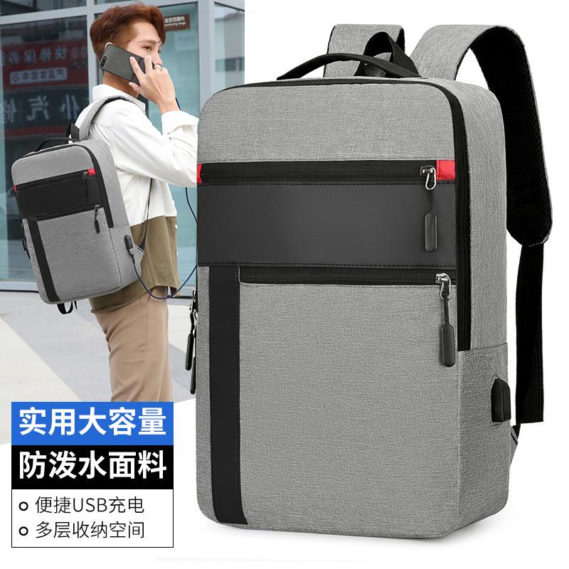 Ba lô 2026 mới, ba lô du lịch xuyên biên giới, ba lô cổng USB dung lượng lớn,…