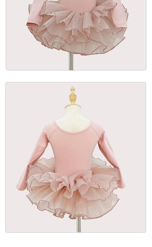 Product Introduction of Children's Ballet Summer Dance Sling Chinese Tulle Tutu Skirt Girls' One-Piece Practice Children's Grade One Performance Costume 26