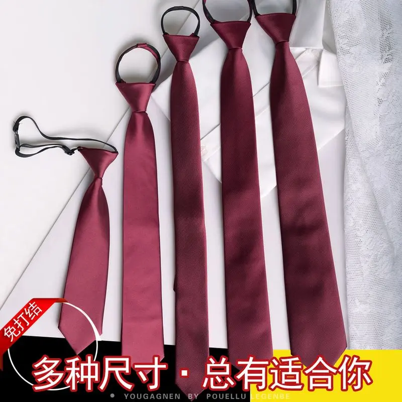 Cà Vạt, Màu Đỏ Rượu Vang, Dành Cho Phụ Nữ Và Nam Giới, Không Thắt Nút, Thích Hợp Cho Trang Phục Thường Ngày Và Trang Trọng, Công Sở, Biểu Diễn Dễ Phối Đồ, Đám Cưới Chú Rể Chúc Phúc Và Đám Cưới