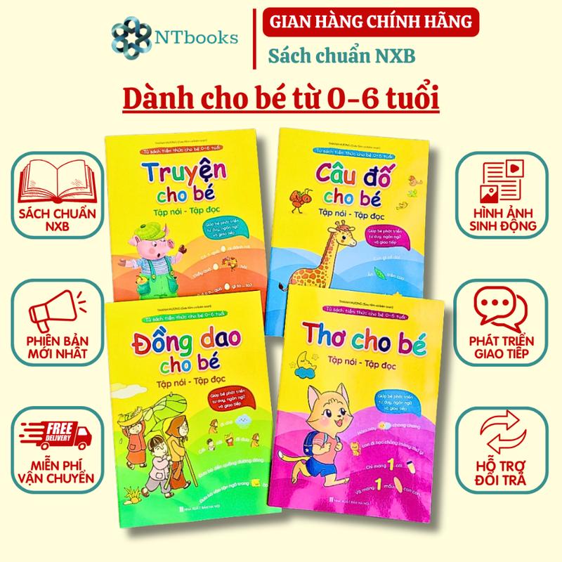 Sách - Trọn bộ gồm 4 quyển Đồng dao - Thơ - Truyện - Câu đố cho bé - Tủ sách tiềm thức cho bé 0-6 tuổi giúp trẻ tập nói tập đọc