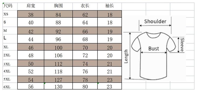 Product Introduction of Áo Thun Unisex, ZEKE, Tay Lửng, Cổ Lọ Ngoại Cỡ, Màu Trơn Ngoại Cỡ, Làm Bằng Bông 14