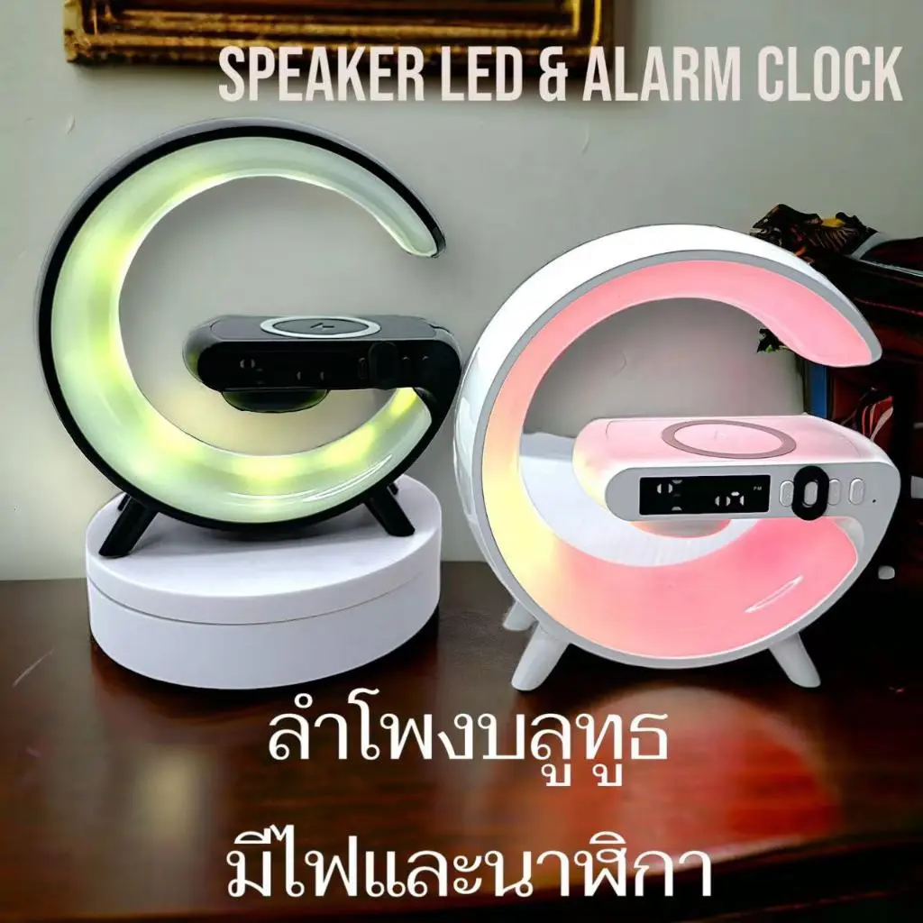 Bluetooth speaker 5.3 wireless charger 15W + 10 color LED lamp good sound Wireless Charging Speaker Audio Mobile Noise Port Basic Plastic Smartphone Chargeable