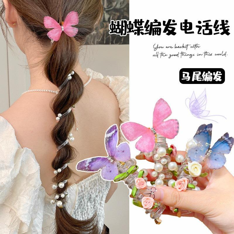 Korean Fashionable Children's Butterfly Flower Pearl Phone Cord Hair Rope 7