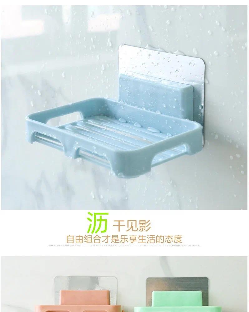 Product Introduction of Giá Để Xà Phòng, Treo Tường, Hai Lớp, Không Cần Khoan, Giá Để Xà Phòng Và Đĩa Bọt Biển, Phụ Kiện Phòng Tắm, Tự Dính, Đĩa 7