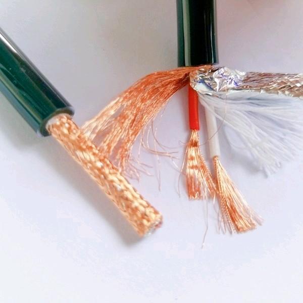 Dây tín hiệu âm thanh Audio Phile England chống nhiễu dùng hàn dây canon,av 6 ly,... Phụ Kiện