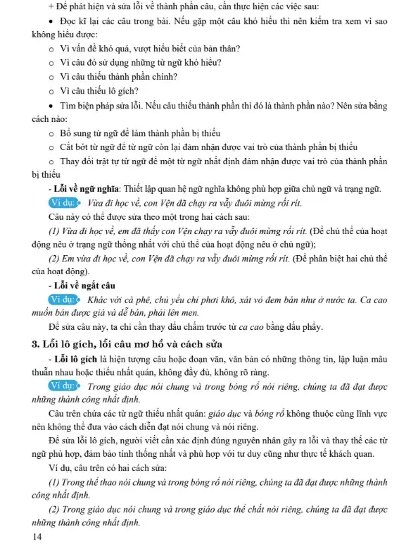Sách Văn 12 chương trình mới, Tổng ôn ngữ văn ôn thi thpt quốc gia, đgnl Moonbook 7