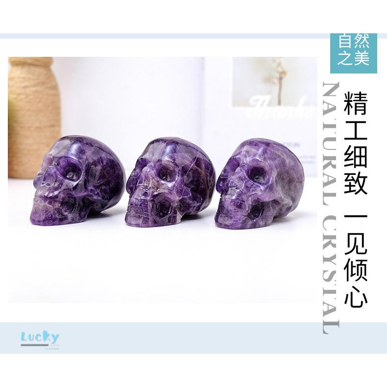 Điêu Khắc Đầu Lâu Thạch Anh Tím Giả Tưởng Tự Nhiên, Mỏ Đá Thô, Pha Lê Halloween Tiêu Chuẩn, Đồ Thủ Công Trang Trí, Đồ Trang Trí 6