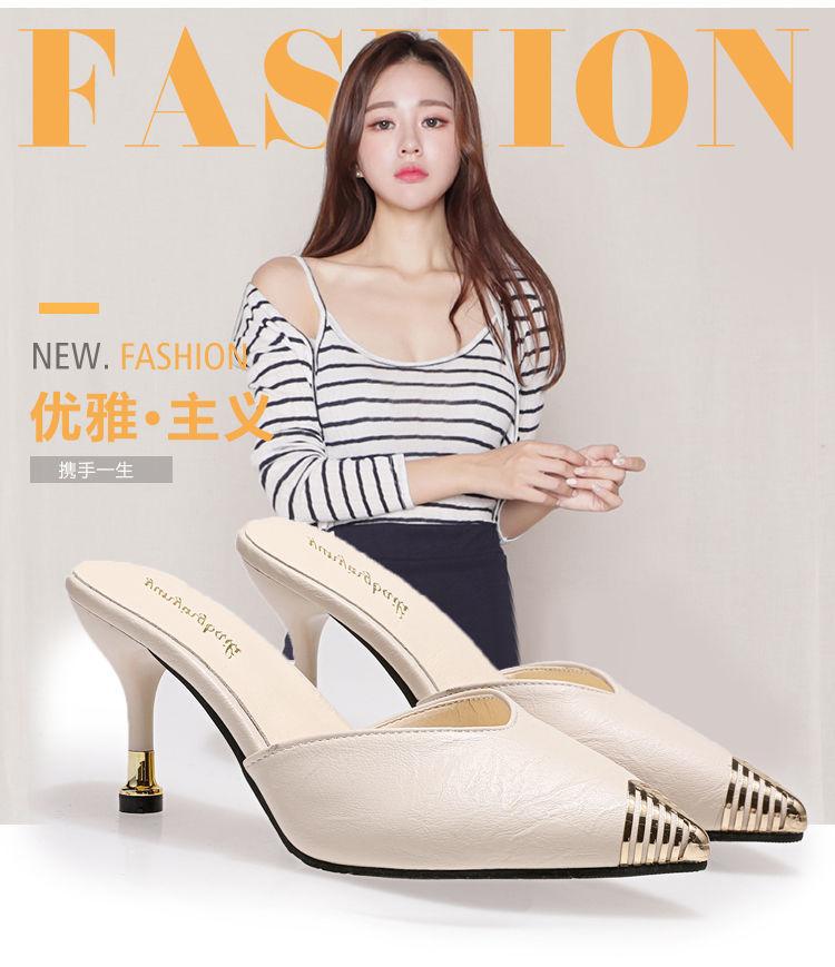 Product Introduction of Dép Lười Đầu Mũi Giày Cao Gót, Da Thật Mềm, Dành Cho Nữ, Hàng Mới Về Mùa Hè 2024, Có Thể Đeo Ngoài Trời, Mũi Nhọn, Dép Tinh Tế, Người Có Ảnh Hưởng Trực Tuyến, Dép 4