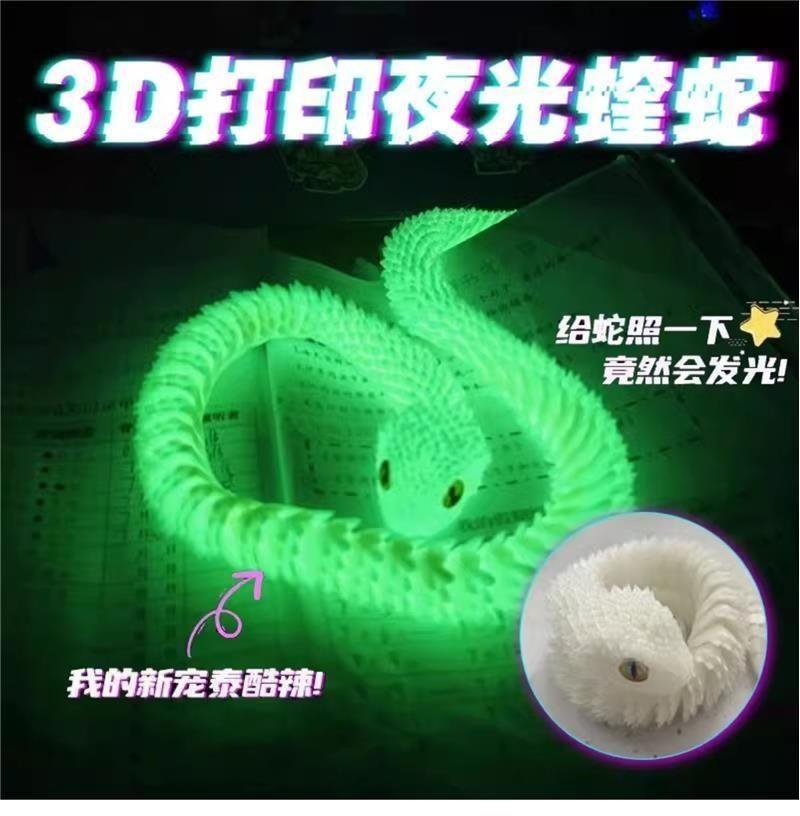 Product Introduction of Mô Hình Đồ Chơi Bán Chạy, Rắn Hổ Mang 3D In, Khớp Nối Di Chuyển Toàn Thân Rồng, Đồ Chơi Trẻ Em 3D, Trang Trí Phong Cảnh, Mới 6