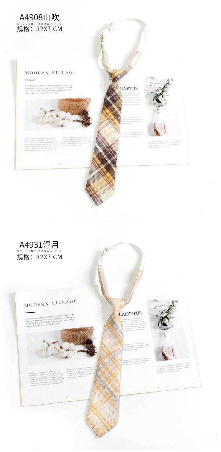Product Introduction of Cà Vạt Nâu, Phong Cách Nhật Bản, Kẻ Sọc Kẻ Sọc Cổ Điển, Dành Cho Trang Phục Nữ Và Nam, Lười Biếng Và Phong Cách Preppy, Thích Hợp Cho Trang Phục Thường Ngày Thời Trang, Cà Vạt Nơ dương  domic  cà  vạt tie  accessories nơ  cài  áo  cử  nhân chuyển  vạt  da 4