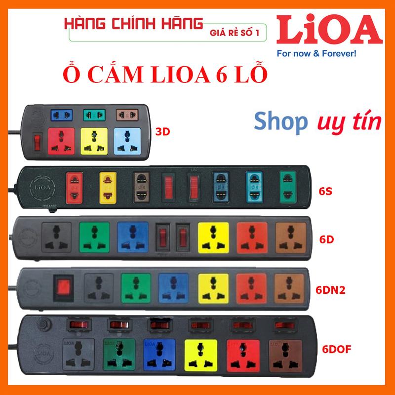 Ổ cắm điện LiOA 6 lỗ đa năng kéo dài 3m 5m loại 2 chấu, 3 chấu