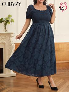 CURVZY Plus Size Plain Shirred Dress, Elegant Casual Short Sleeve Dress for Summer, Women's Plus Clothing for Daily Wear