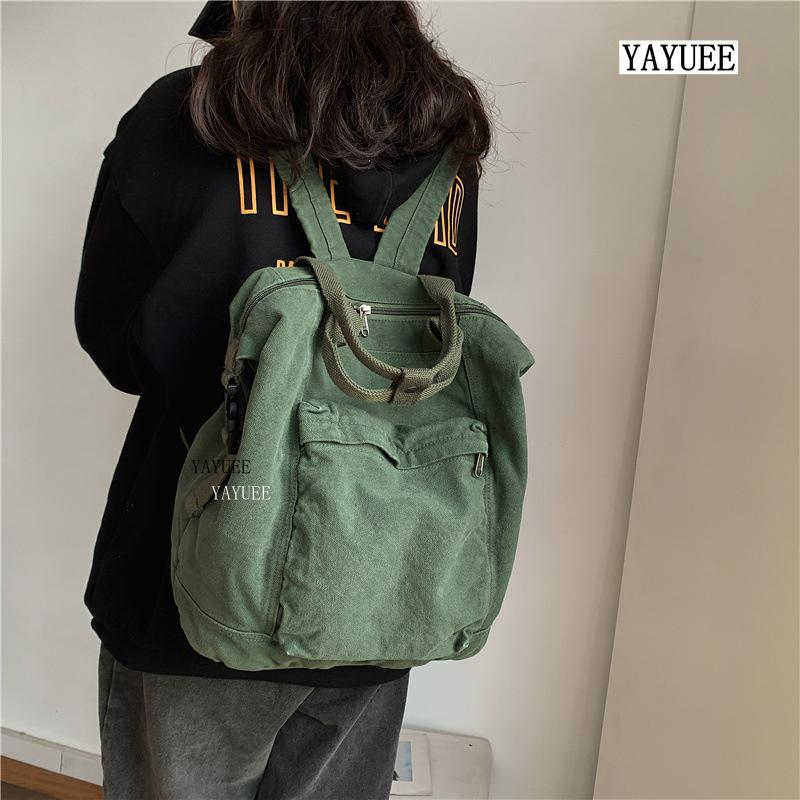 BPYJ056# Japanese Ins Backpack Student Schoolbag Large Capacity Backpack for Women and Men 2402 2