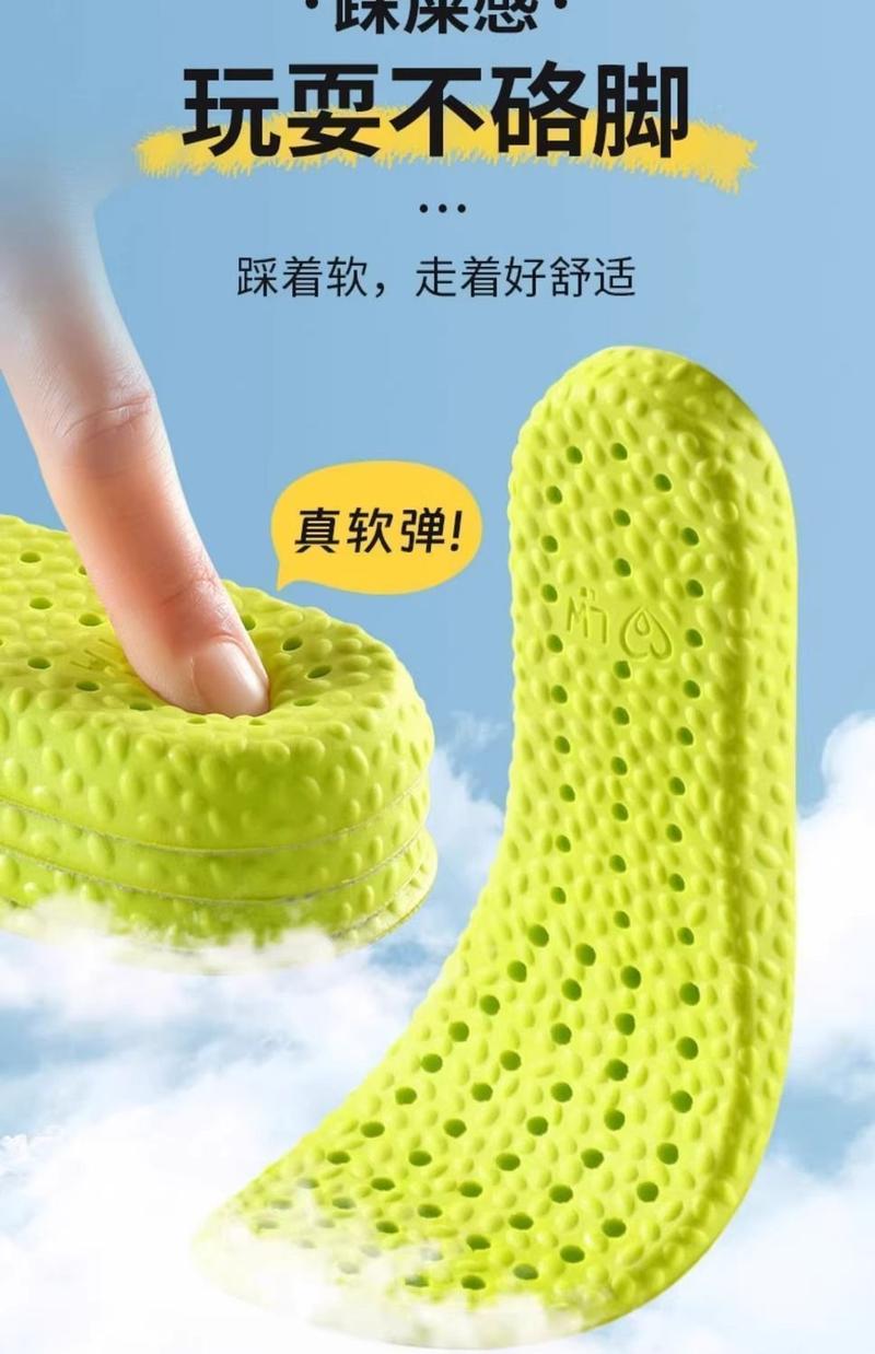 Product Introduction of Lót Giày Trẻ Em, Đàn Hồi Cao, Chống Sốc, Thoáng Khí, Thấm Hút Mồ Hôi, Khử Mùi, Thích Hợp Cho Học Sinh, Huấn Luyện Quân Sự, Cho Bé Trai, Bé Gái Và Bé, Lót Giày Thể Thao, Có Sẵn Cho 1600 + Người Trong Một Tuần, Năm 2025 12