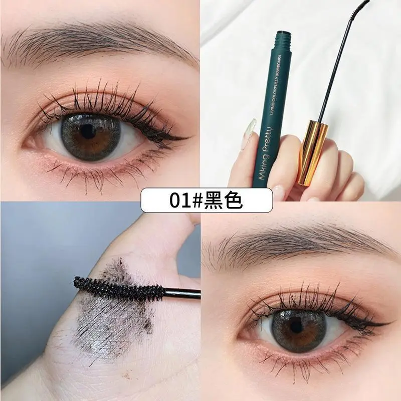 Bộ trang điểm cao cấp 15 món makeup chuyên nghiệp hottrend bộ makeup sang chảnh, hàng nội địa trung chính hãng kiềm dầu Cosmetic Nữ Women Phấn Phủ Son Perfume Mỹ Phẩm Kem Lót 7