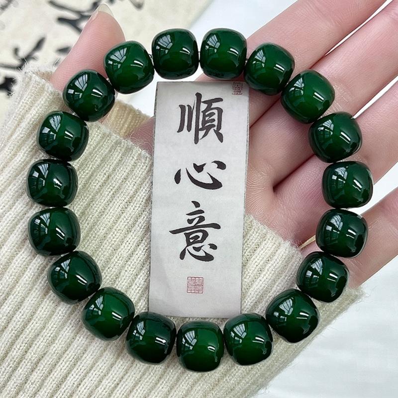 B25 - Đỉnh Hồng Quan Lục - Vòng Tay Hạt Bồ Đề Phong Hoá Tự Nhiên Màu Đỏ Xanh Hiếm Hoa Phụ Kiện vòng tay lỡ làng thiên sơn đá đào hoa chuỗi bàn tay phật tràn