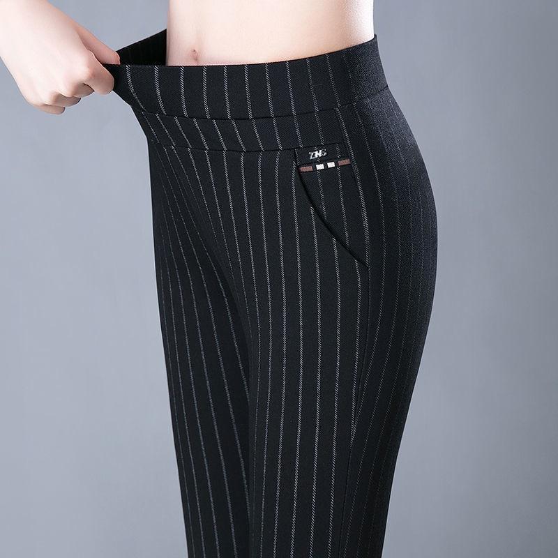 Quần Dài Nữ Ngoại Cỡ Thời Trang, Phong Cách Hàn Quốc, Dáng Rộng Vừa Vặn, Co Giãn, Quần Thường Ngày Dáng Ôm, Quần Dài, Cạp Cao, Quần Harem, Thích Hợp Cho Trang Phục Công Sở Và Trang Trọng, Có Cỡ M-5XL, Quần Áo Nữ 5