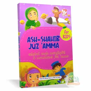 Buku Ash-Shahib Juz Amma for Kids - Sahabat Anak Menghafal & Memahami Juz Amma - Hilal Media Books