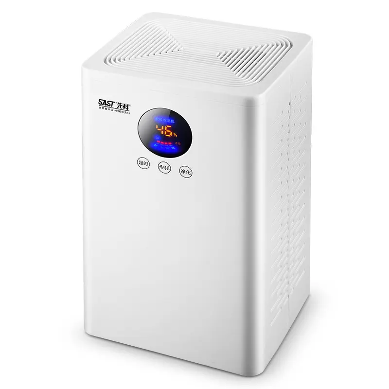 Máy hút ẩm không khí SAST CG-982, máy hút ẩm gia đình.máy hút ẩm kiêm lọc không khí ion âm, lõi kép công suất 2L