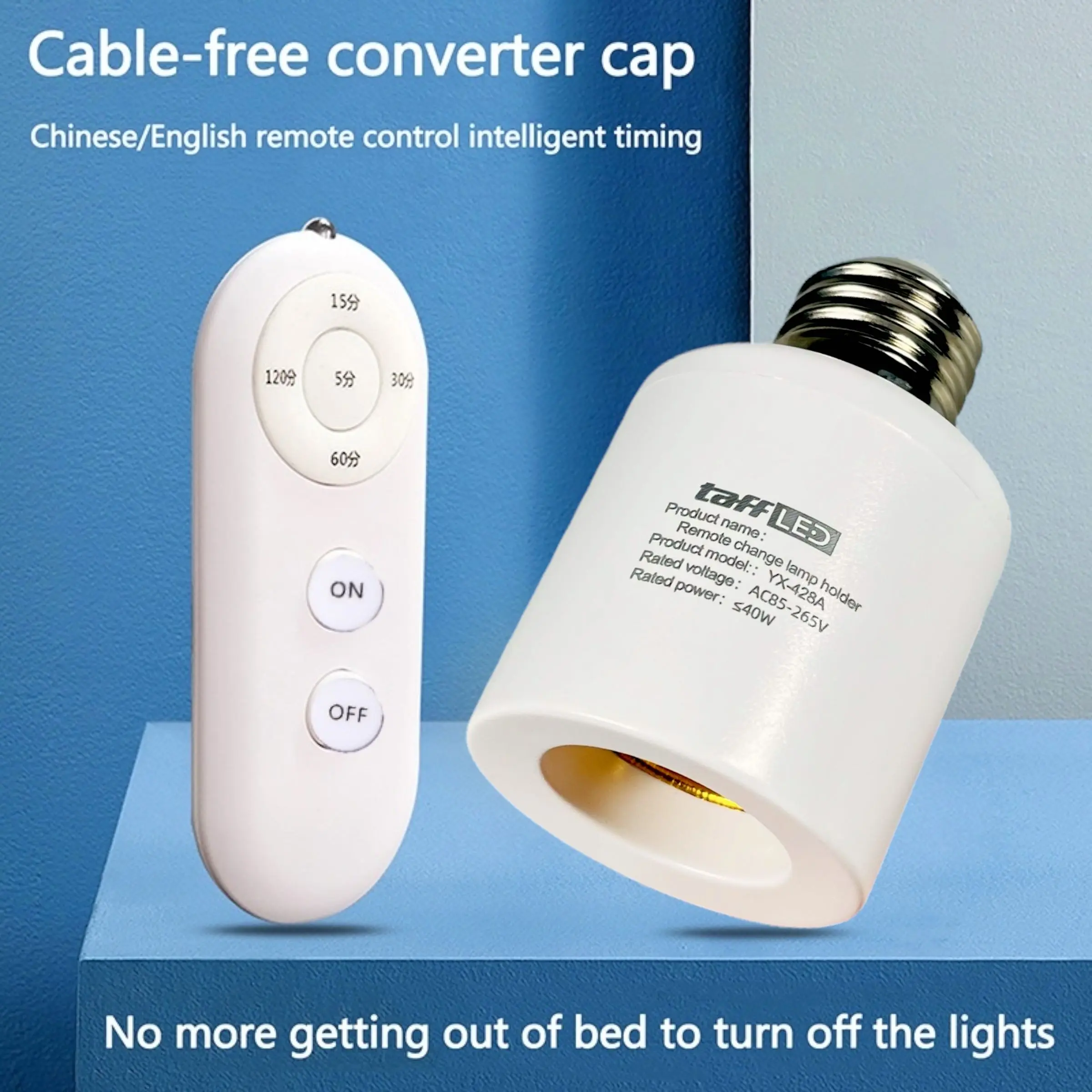 Fitting Taff Led E27 Putih Lampu Bohlam Max Daya 40 Watt Sensor Remote Control Timer YX 428A