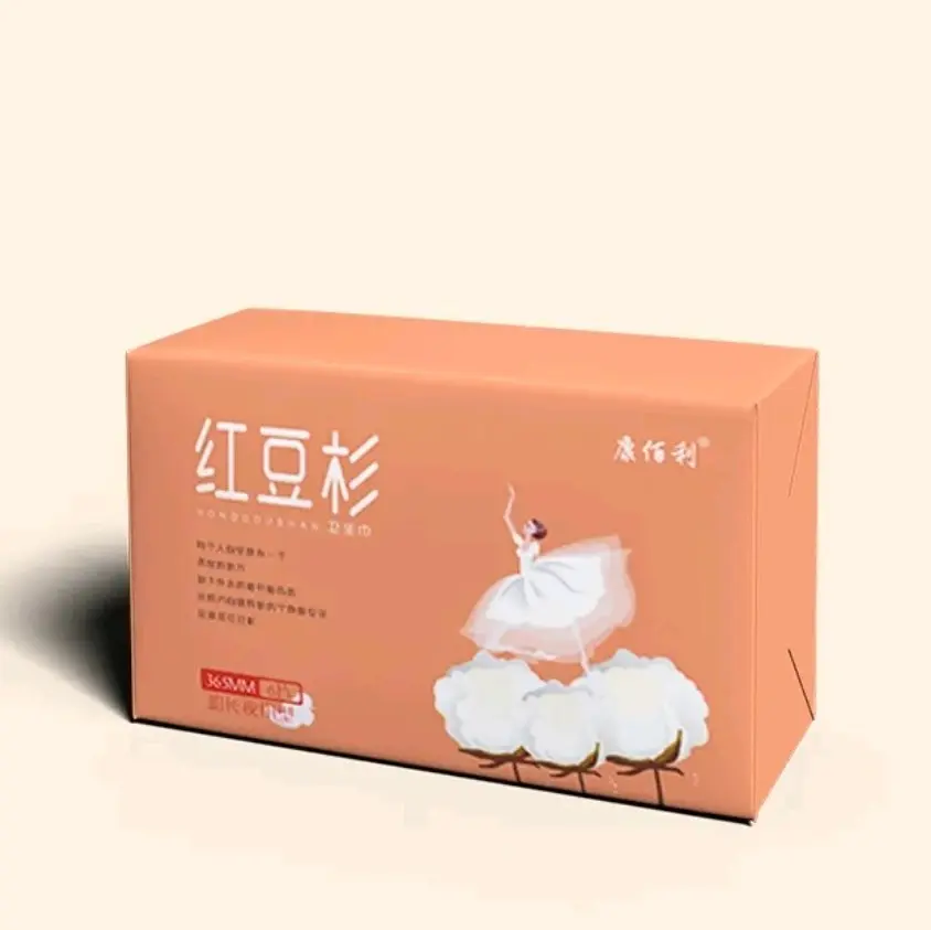 Kangbaili - Băng vệ sinh Ban ĐÊM Hồng Đậu Sam 365mm. Hộp 6 miếng - mỏng nhẹ, thấm hút nhanh, thoáng khí, mềm mại.