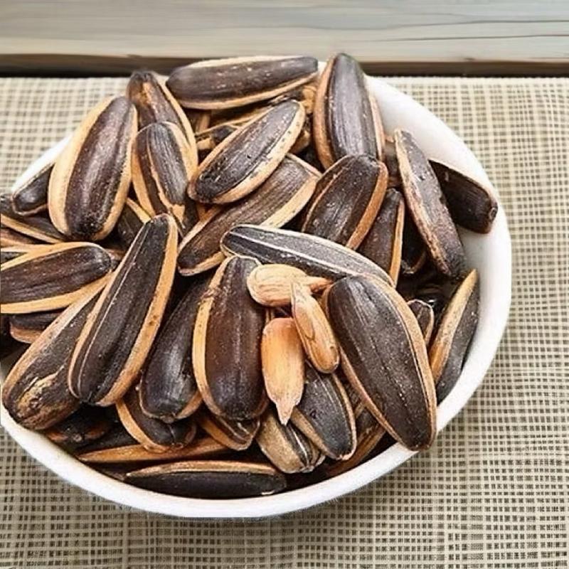 500gr Hạt Hướng Dương Tẩm Vị Dừa Thơm Ngon, Chắc Mẩy Bùi Béo