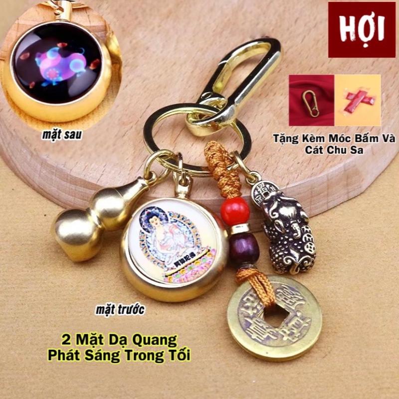 ( MÓC BẤM, CÁT CHU SA ) Móc khoá đồng thau 4 Món Kim Bài 2 mặt P.hật bản mệnh 12 con Giáp, Tỳ Hưu, Dây 5 đ.ồng x.u, hồ lô rỗng. Móc Chìa Khoá Móc Khóa Nữ, Móc Khoá Nam