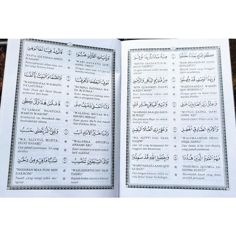BUKU DIBA ARAB DAN LATIN BESERTA TERJEMAHAN LENGKAP 3