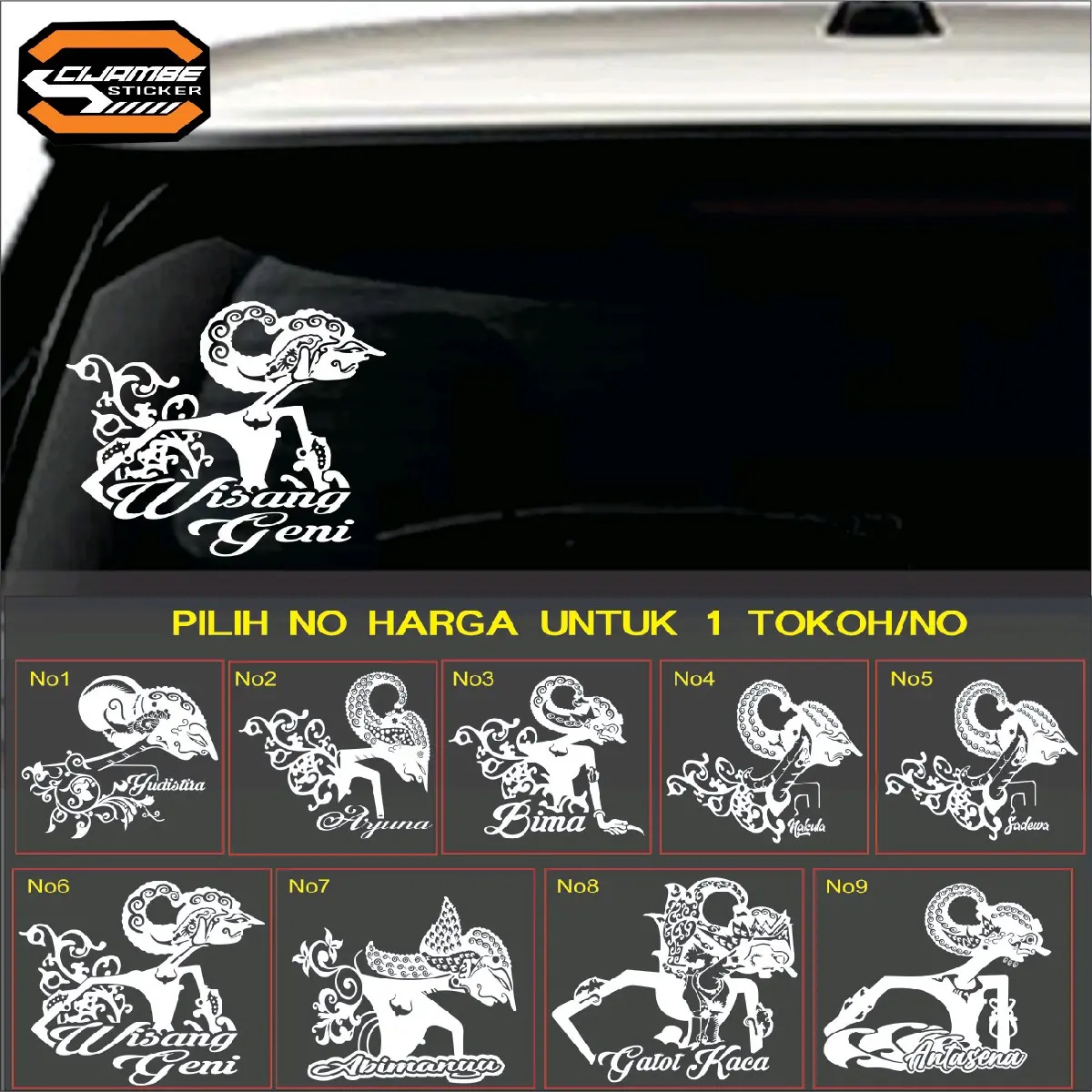 stiker cutting wayang untuk kaca /bodi mobil (reflektif)