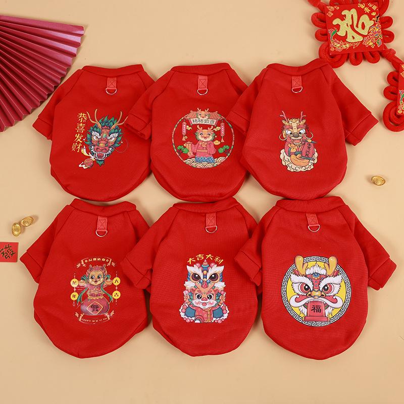 ÁO THUN TẾT NỈ CÓ TAY ÁO COTTON HÌNH CON LÂN RỒNG CHO CHÓ MÈO THOÁNG MÁT