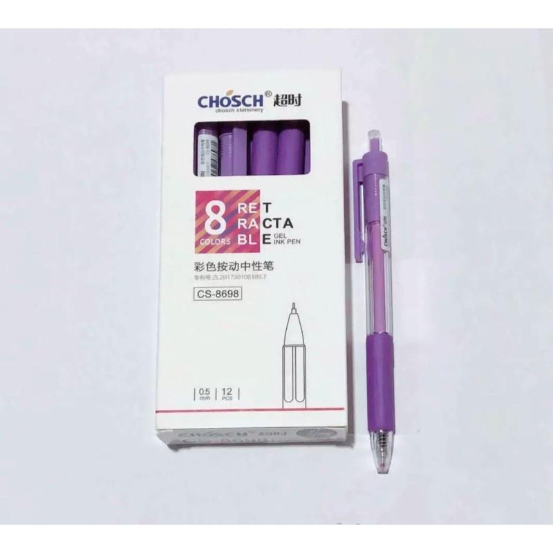Hộp 12 cây bút viết gel nước Chosch CS-8698 / 8698 nhiều màu xanh / tím / đỏ / đen