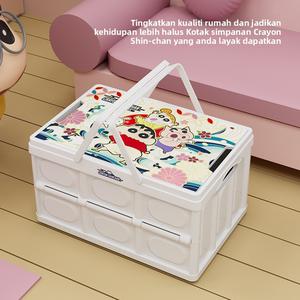 Kotak Penyimpanan Boleh Dilipat, Shin-chan Krayon, Kotak Penyusun Rumah, Sesuai untuk Makanan Ringan, Mainan, Buku dan Penyimpanan Pakaian, Tong Penyimpanan Supplies large capacity balkoni kotak & tong penyimpanan